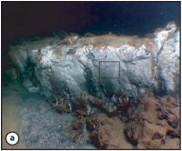 Escarpement sismique sous-marin en mer de Marmara (Armijo et al. 2005)